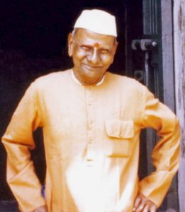 Sri Nisargadatta Maharaj